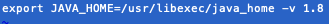 vim export JAVA_HOME